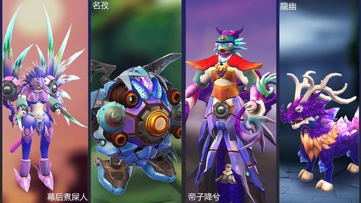 怪物工程师手游公测版V1.0.0 安卓版下载图2: