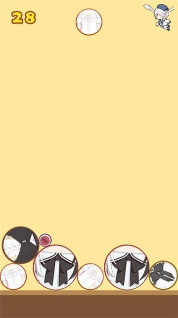 合成大欧派去衣版手游安卓版下载图1:
