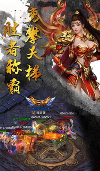 我本沉默发布网官方版v1.85下载图1: