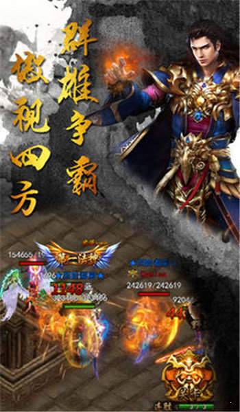 我本沉默发布网官方版v1.85下载图2: