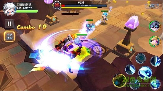 崩坏纪元满v版手游v1.9.3下载图2: