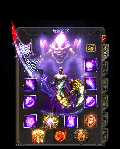GM9猪猪无限刀手游官方版v1.90下载图3: