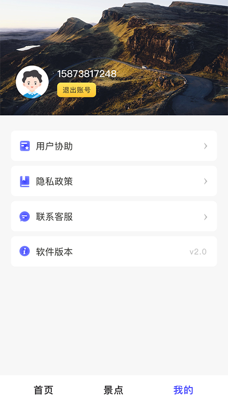 3D街景图2