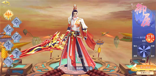 祈羽天司红包版安卓手游v1.0.1下载图2: