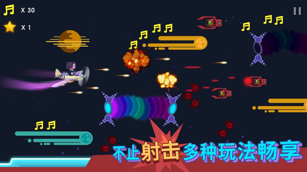 奇妙工坊手游手机最新版图片1