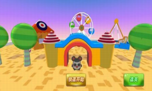 糖人豆人终极闯关图3