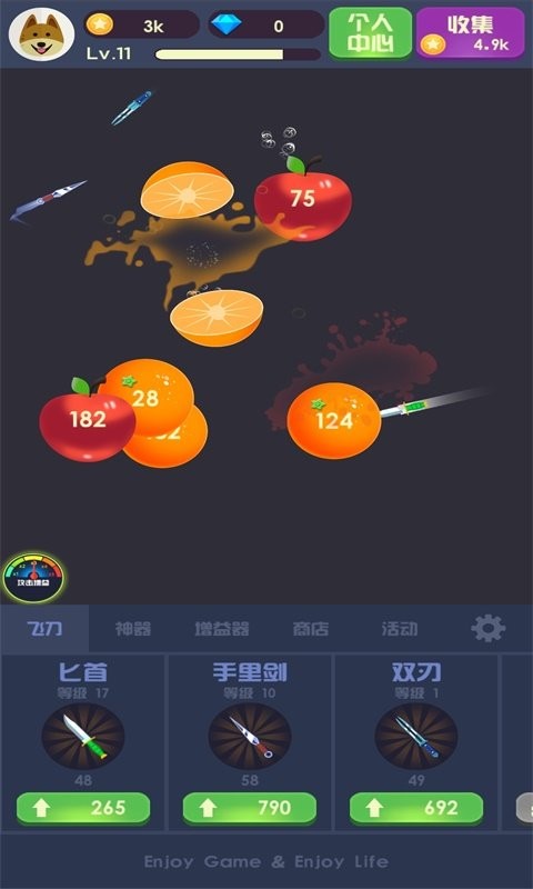 水果飞刀达人手游安卓版下载图2: