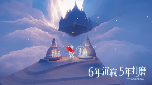光遇手游v0.6.2下载图3: