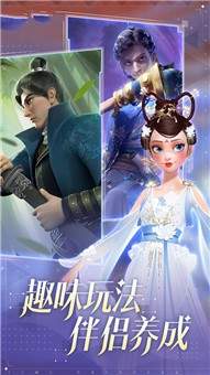 打扫公主城堡乐园手游中文免费版v1.9下载图2: