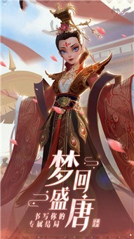打扫公主城堡乐园手游中文免费版v1.9下载图1: