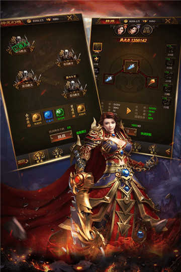 热血合击手游v1.80下载图1: