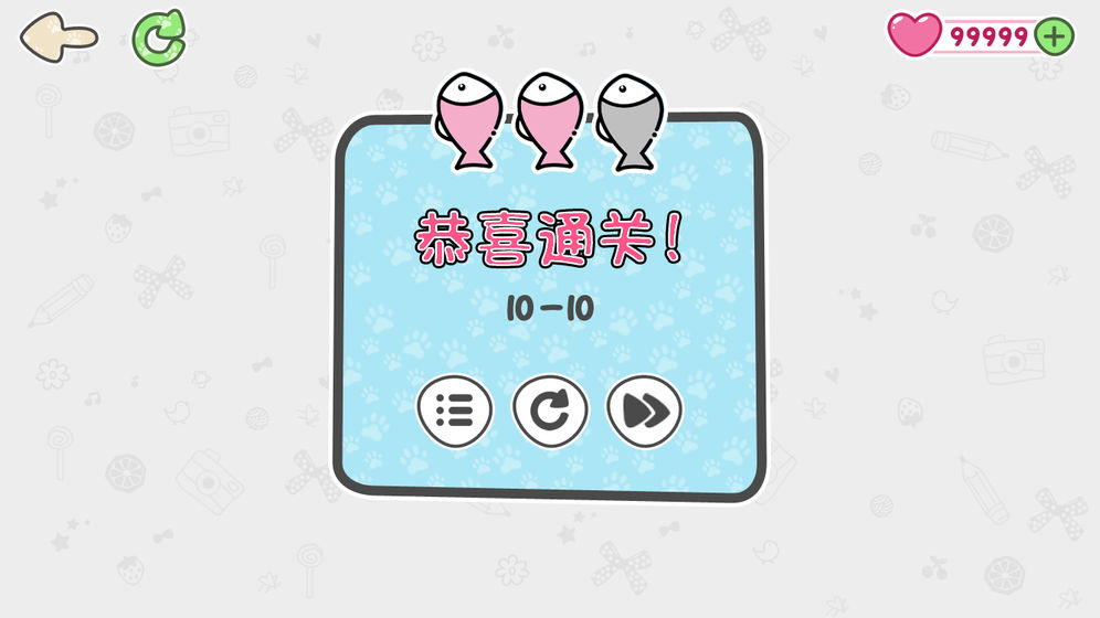 猫抓小老鼠手游安卓最新版v1.0下载图4: