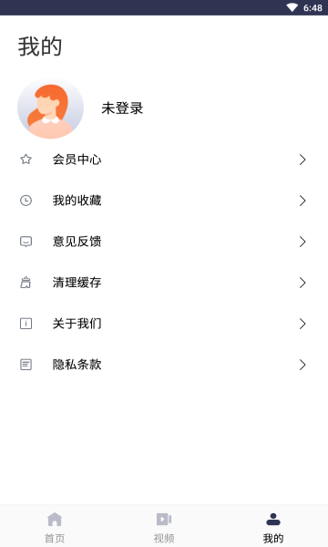 voscreen图1