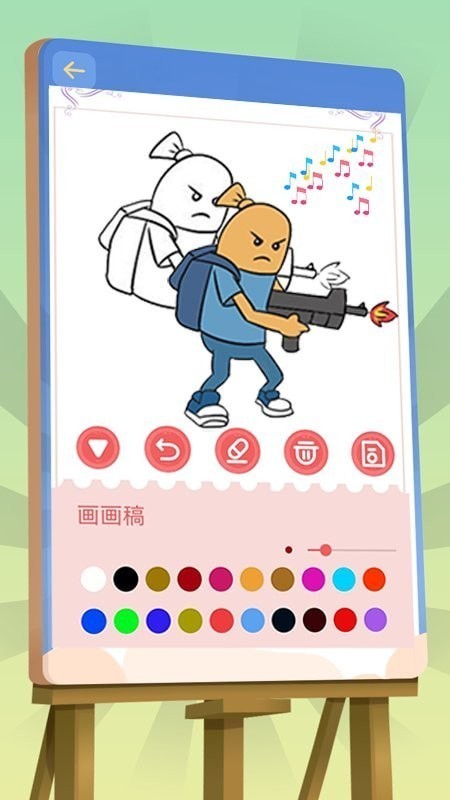 香肠涂色派对手游V1.1.1 安卓版下载图2: