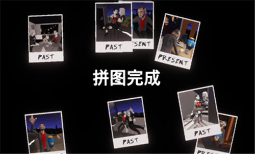 爱的魔方手游手机版V1.0 安卓版下载图1: