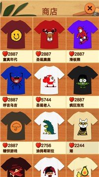 印花大师手游正版v1.0下载图2:
