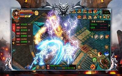 无限刀速单职业高爆版手游v1.76下载图1: