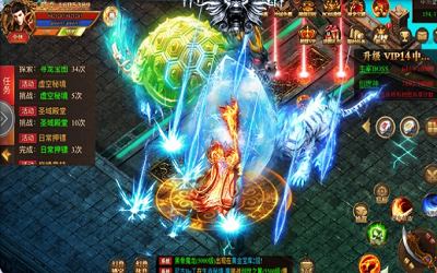 无限刀速单职业高爆版手游v1.76下载图3: