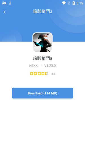 GamesToday图1