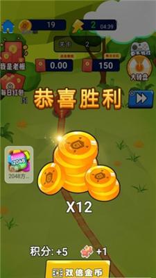 火鬼天地手游下载图1:
