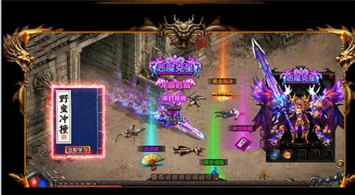 大圣怒传奇手游官方版v1.85下载图片1