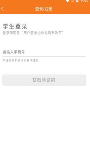 钢琴家教图2