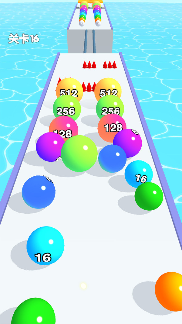 2048碰碰球红包版手游V1.03 安卓版下载图片1