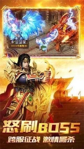 海贼王之冰麒麟传奇手游v1.80下载图2: