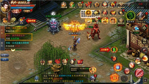 霸业盛世3d传奇游戏v1.85下载图2: