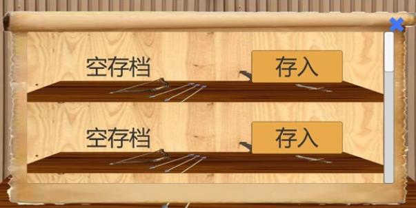 乱世小兵求生计手游手机正式版v0.1安卓版下载图片1