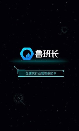 签个到手机版下载?1: