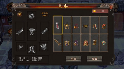 冰雪单职业怒斩天下手游v1.76下载图1:
