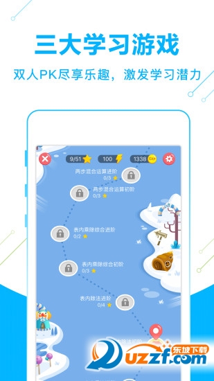 纳米盒图1