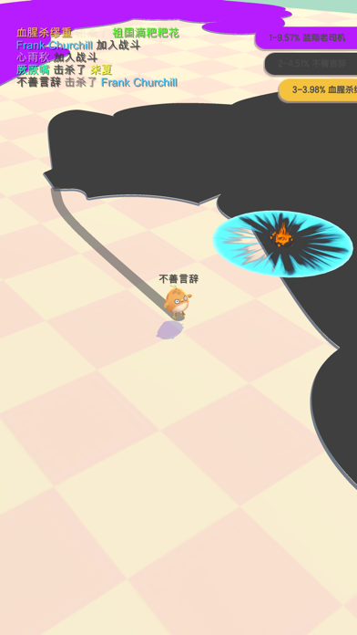小鸡大作战免广告版安卓v1.2.0下载图2: