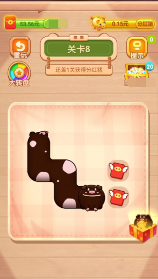 我爱养猪猪天降红包版v1.0下载图3: