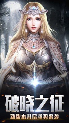 调皮的蜘蛛手游正式版v1.0.5下载图4: