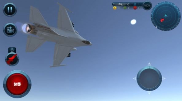 空战时刻图2