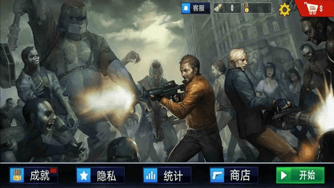 初代僵尸最新手机版手游下载图2: