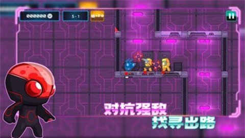 超能特工图1