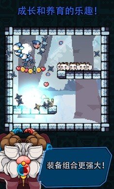 登基手游v0.1下载图3: