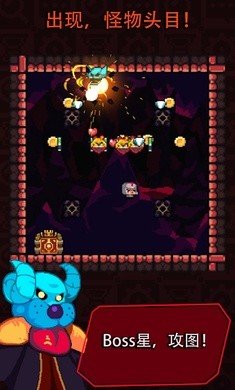 登基手游v0.1下载图2: