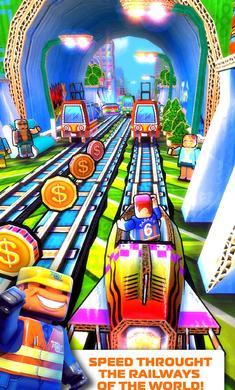 纸火车冲刺v1.9.4下载图2: