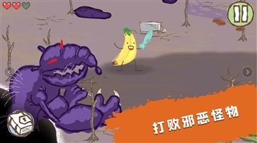 模拟魔法大师手游正式版v1.0下载图3:
