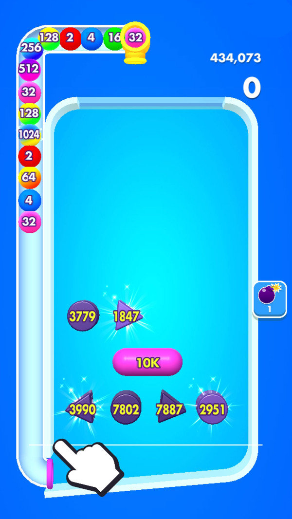 2048解压方块手游最新版v1.0下载图1: