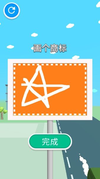 加油打工人v1.5.5下载图2: