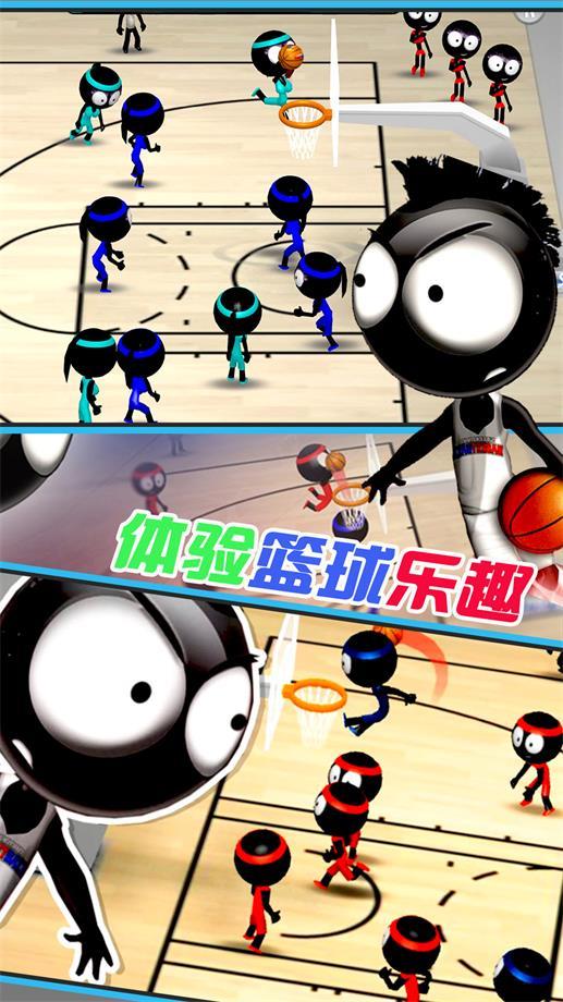 天才篮球手中文免费版v1.0下载图片1