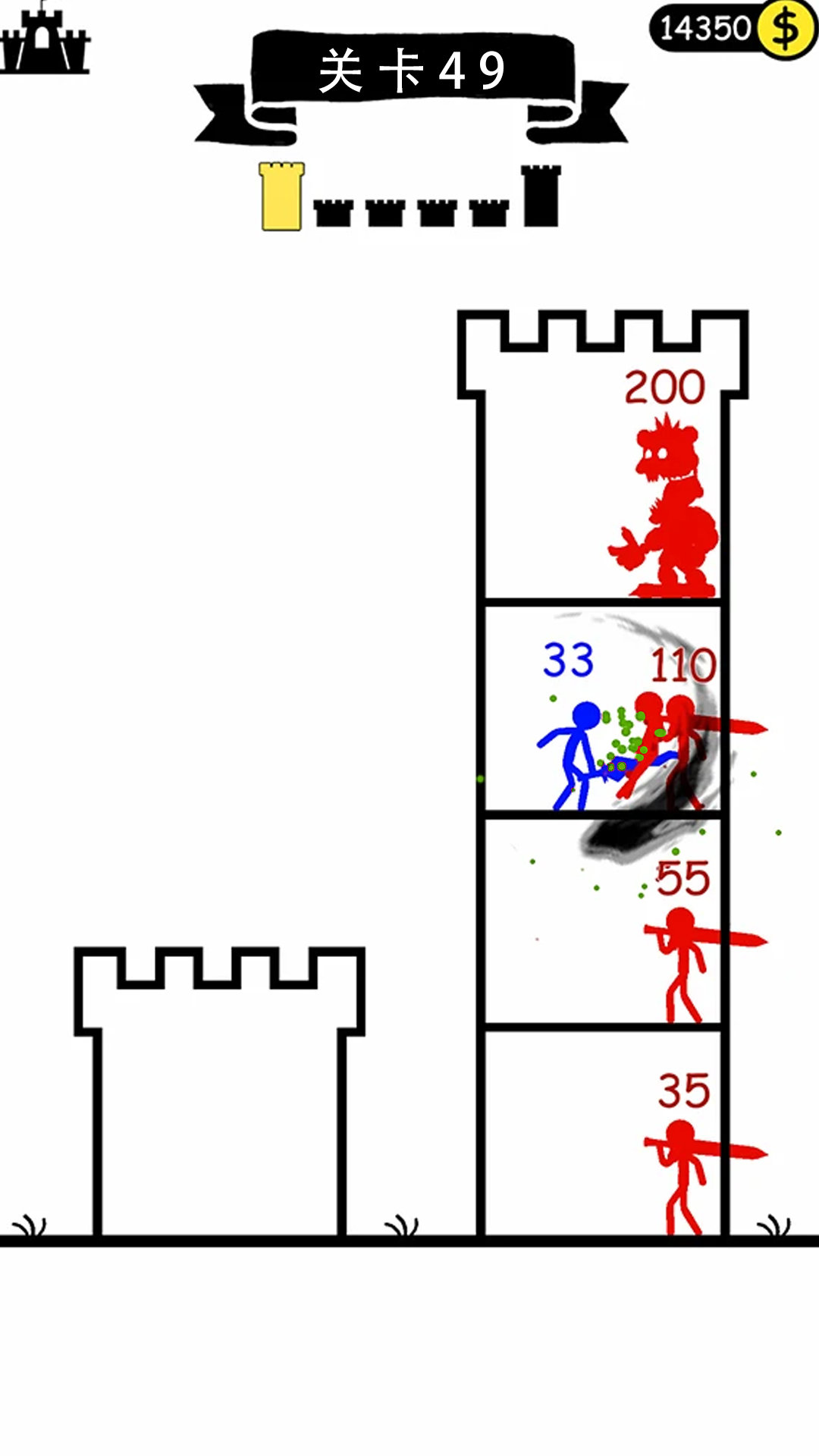 全面小兵模拟游戏v1.0下载图1: