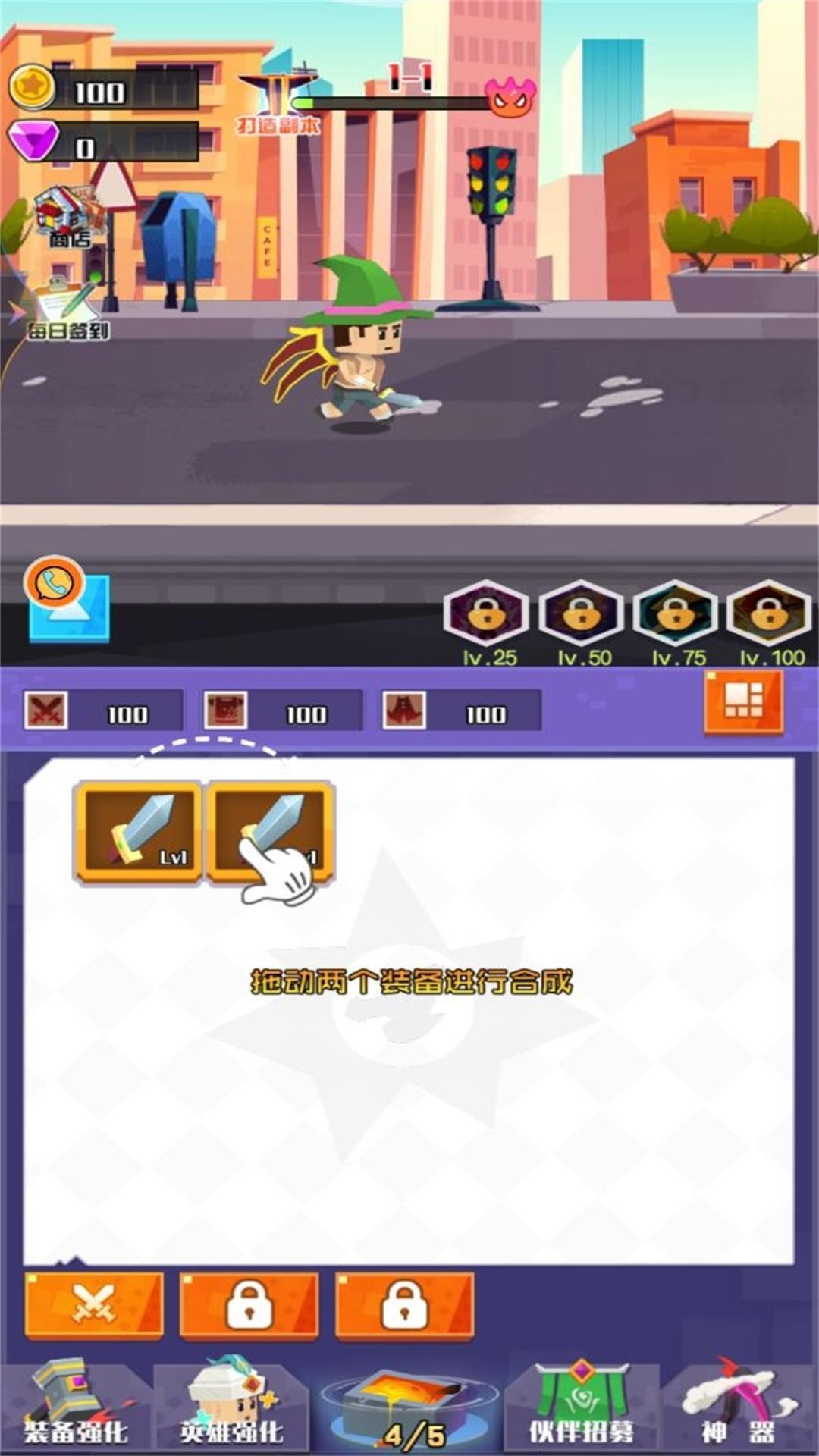 像素世界开个店游戏v1.0下载图3: