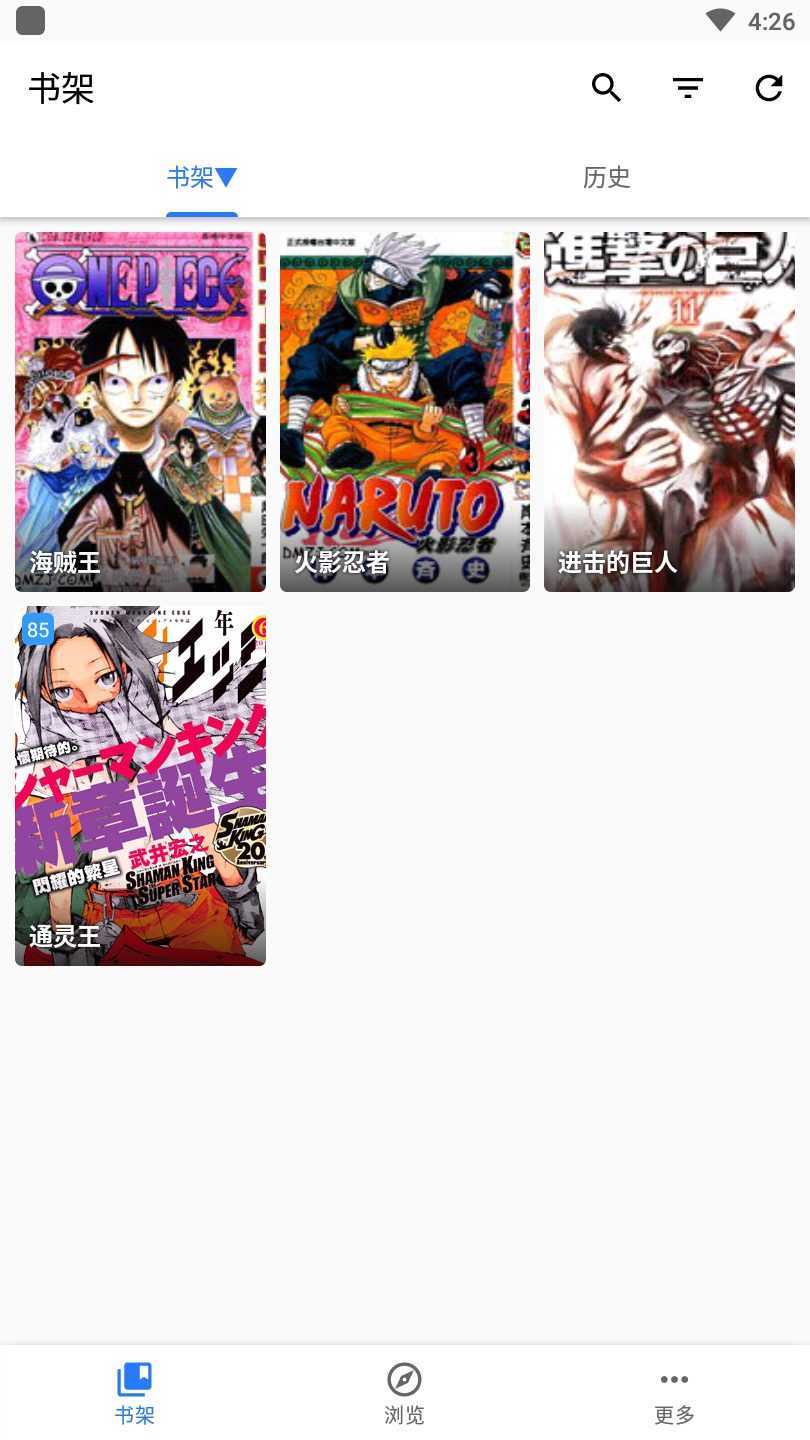 全是漫画app安装官方正版v1.0.5下载?1: