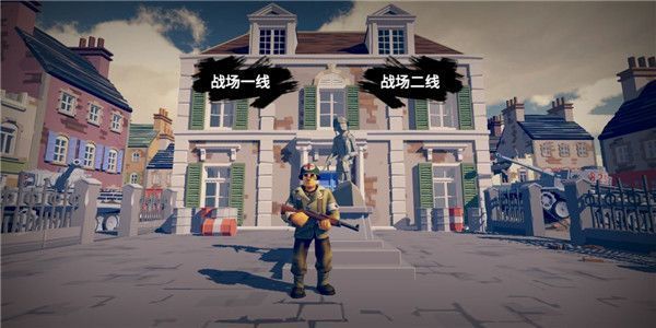 梦回战场最新版手游v1.0下载图1: